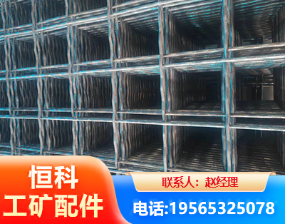 柳州钢筋编炽焊网