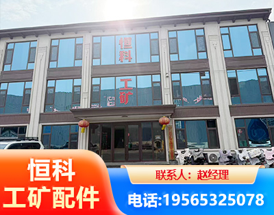 柳州厂房厂貌