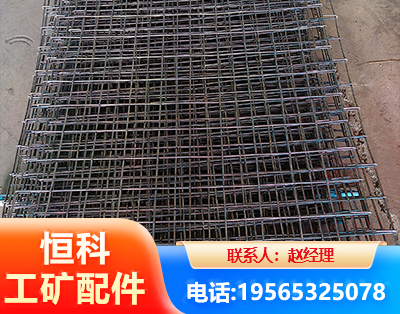 柳州钢筋编炽焊网