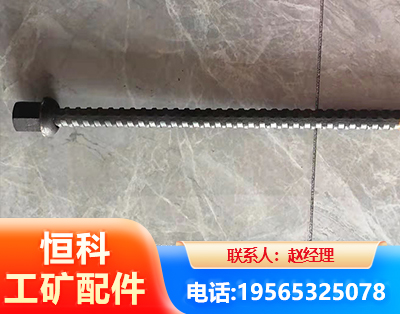 柳州右旋螺纹锚杆